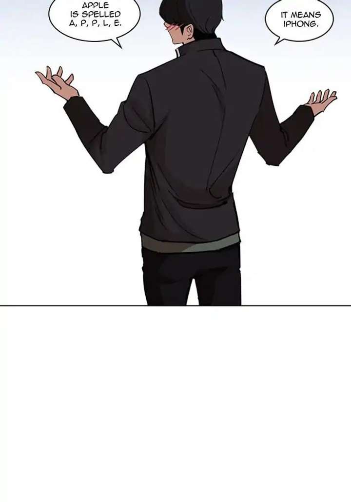 Lookism Chapter 239 - Page 144