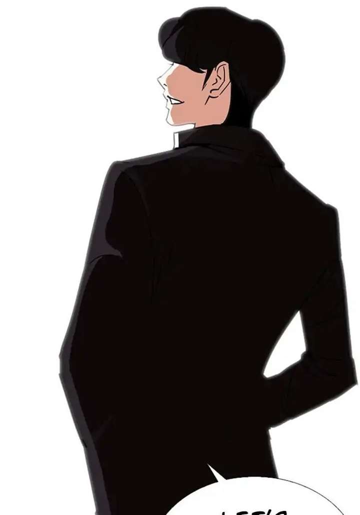 Lookism Chapter 239 - Page 146