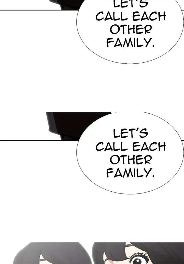 Lookism Chapter 239 - Page 147