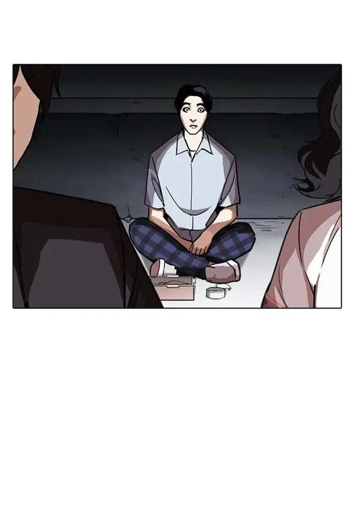 Lookism Chapter 239 - Page 156