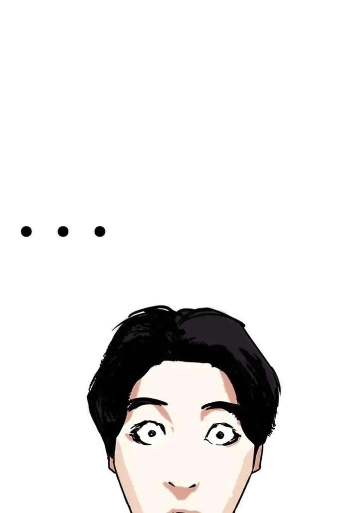 Lookism Chapter 239 - Page 157
