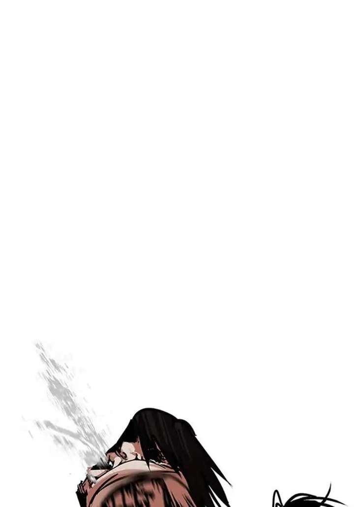 Lookism Chapter 239 - Page 16