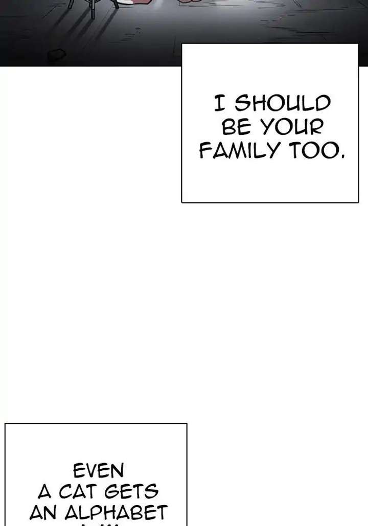 Lookism Chapter 239 - Page 160