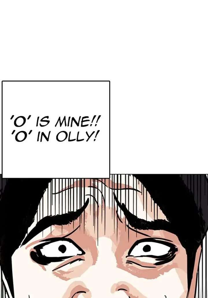 Lookism Chapter 239 - Page 162