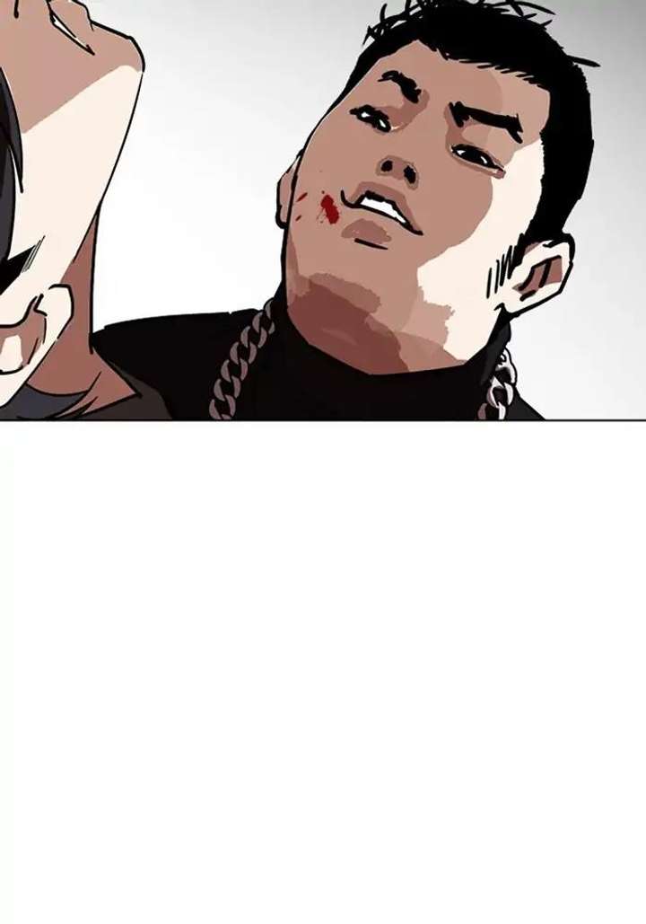Lookism Chapter 239 - Page 24