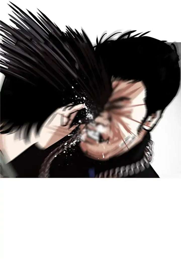 Lookism Chapter 239 - Page 25