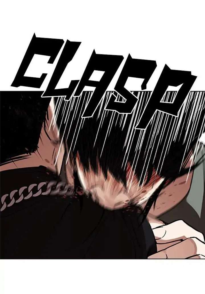 Lookism Chapter 239 - Page 35