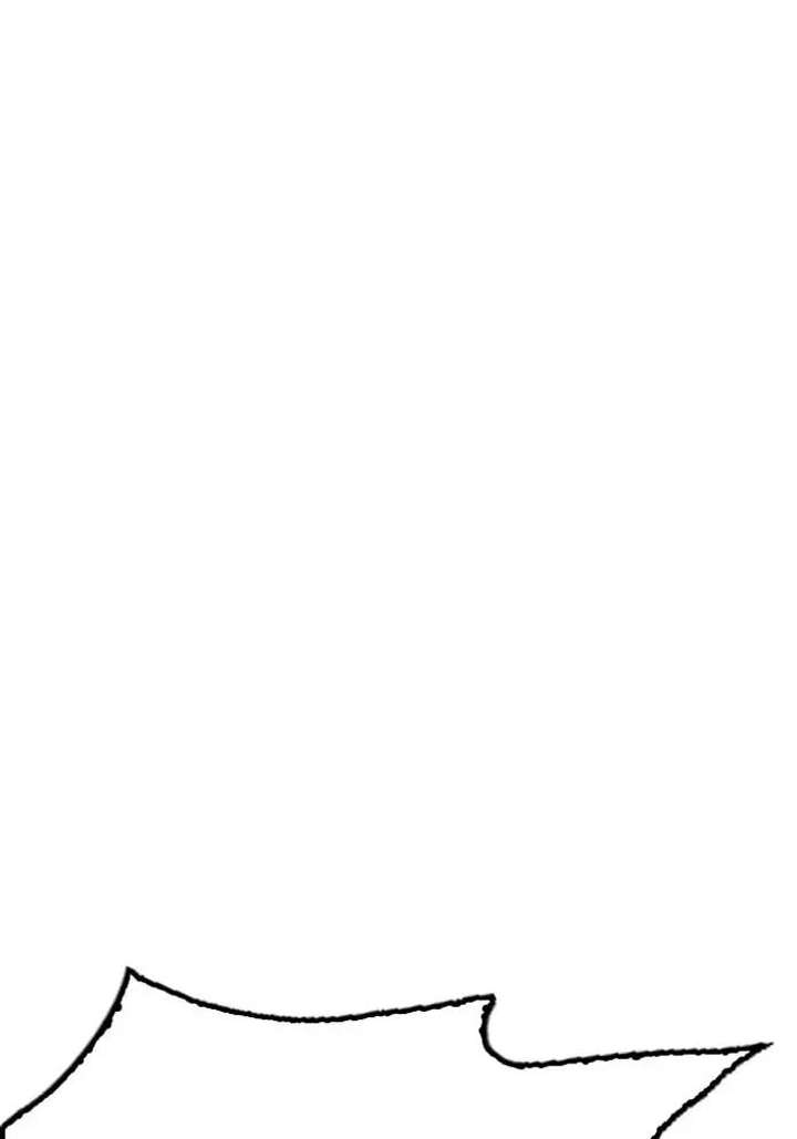 Lookism Chapter 239 - Page 36