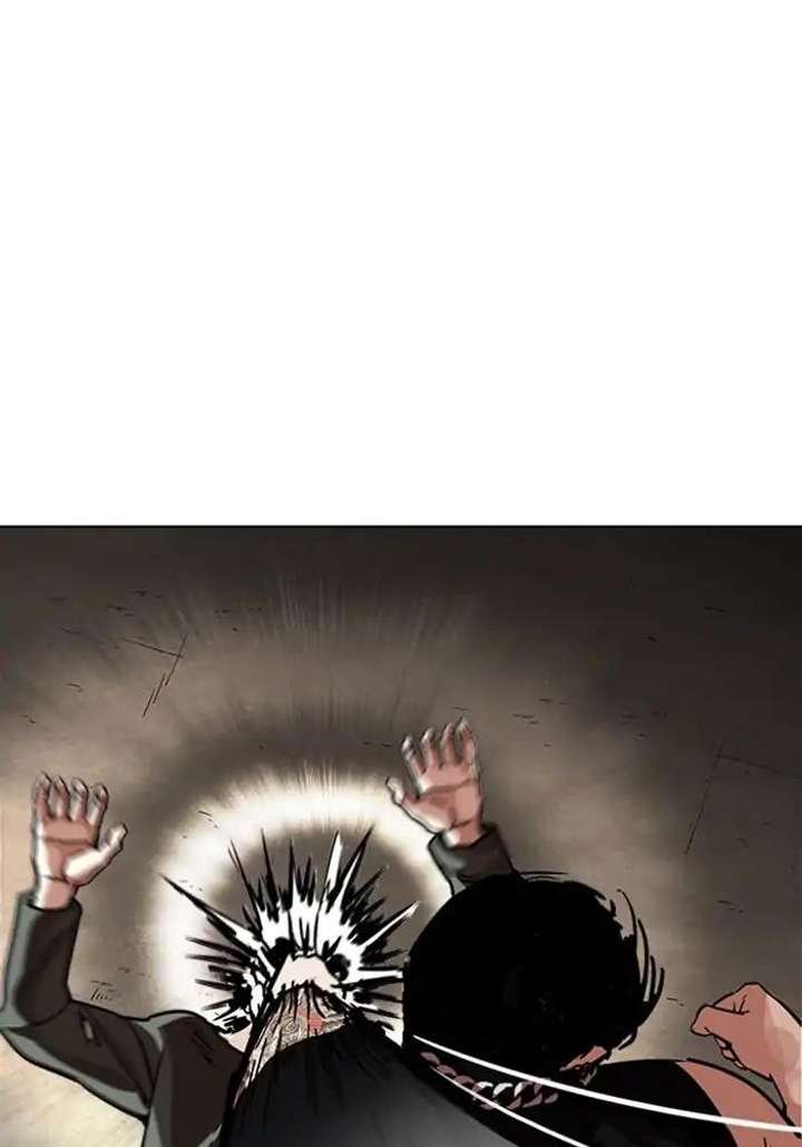 Lookism Chapter 239 - Page 43