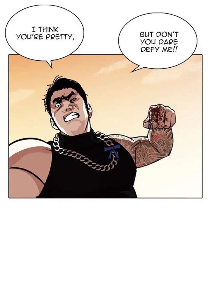 Lookism Chapter 239 - Page 45