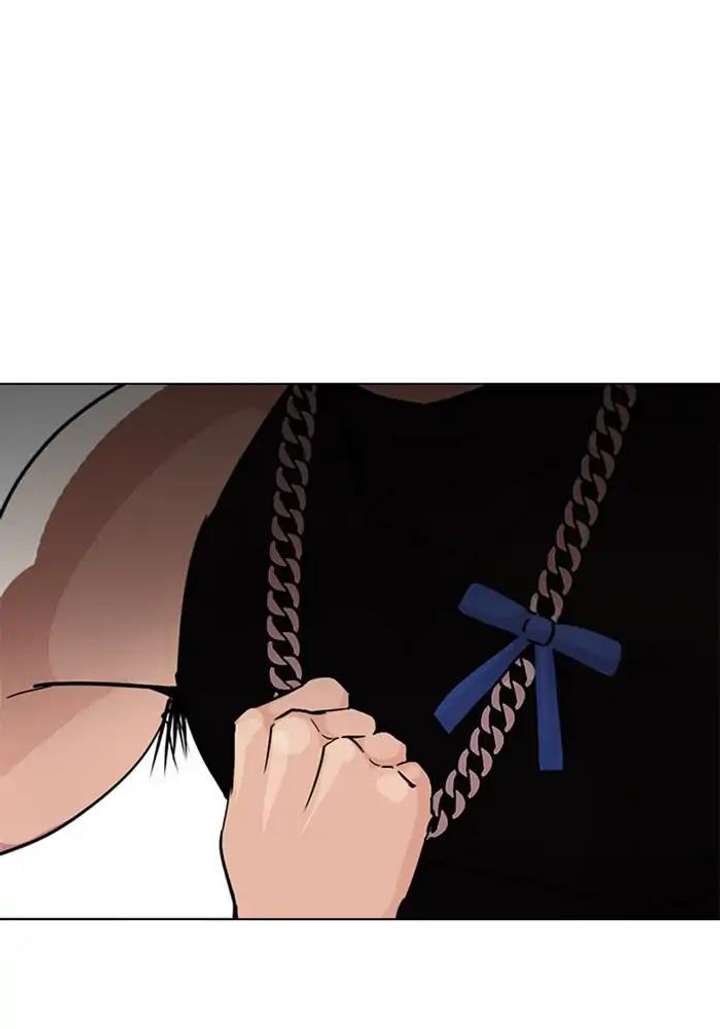 Lookism Chapter 239 - Page 47