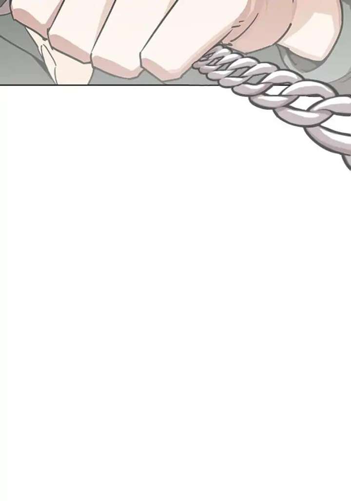 Lookism Chapter 239 - Page 50