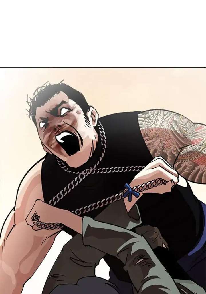 Lookism Chapter 239 - Page 52