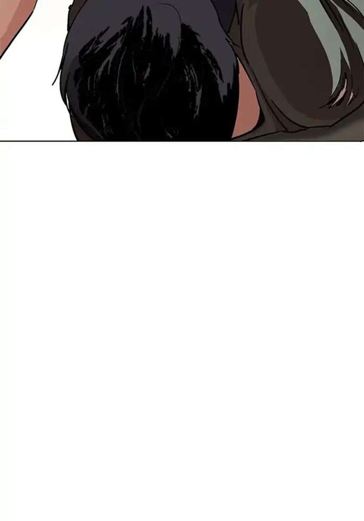 Lookism Chapter 239 - Page 53