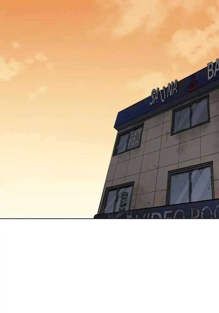 Lookism Chapter 239 - Page 77