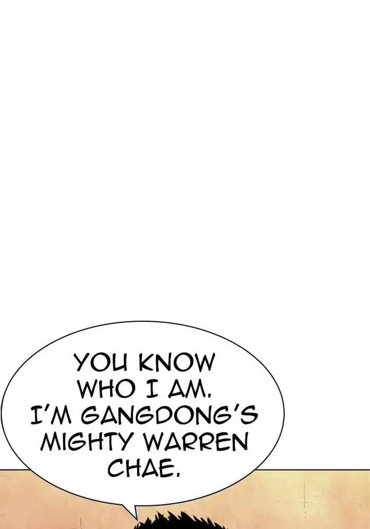 Lookism Chapter 239 - Page 85