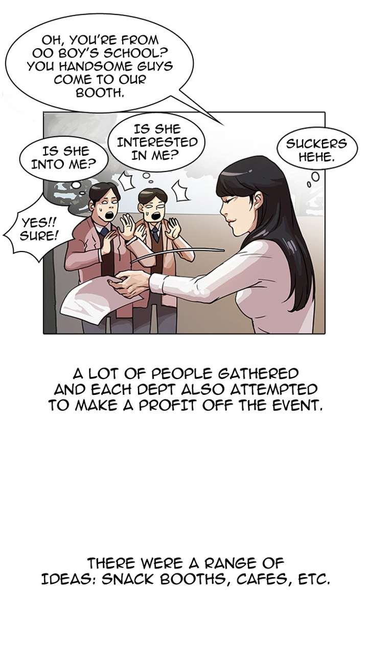 Lookism Chapter 24 - Page 10