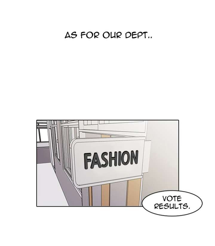 Lookism Chapter 24 - Page 11