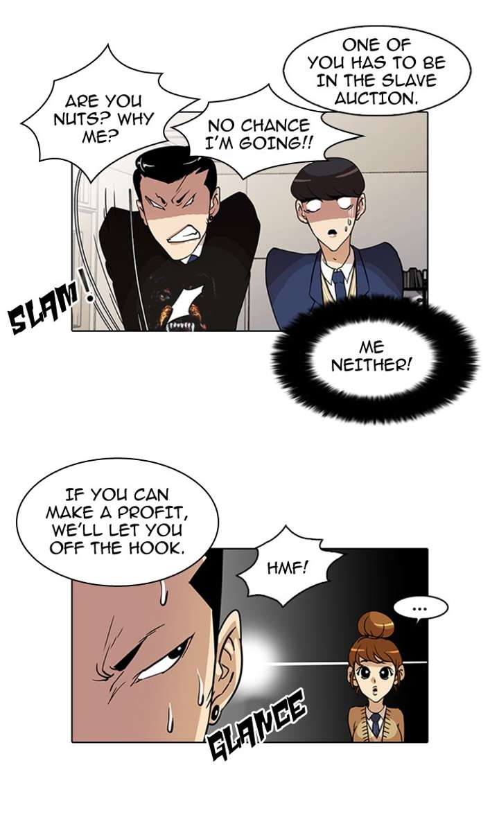 Lookism Chapter 24 - Page 12