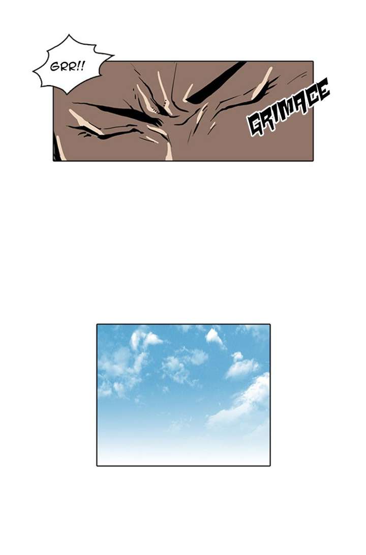 Lookism Chapter 24 - Page 13