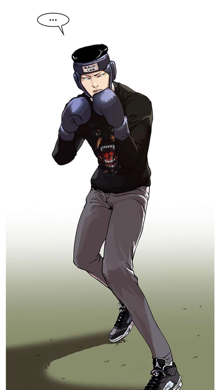 Lookism Chapter 24 - Page 15