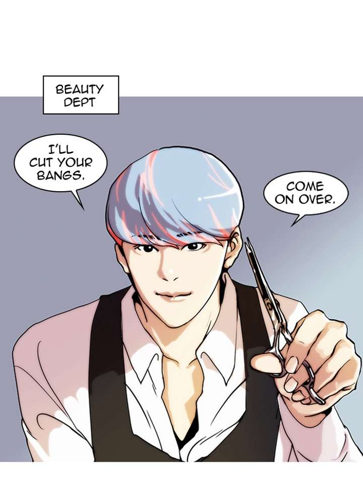 Lookism Chapter 24 - Page 19