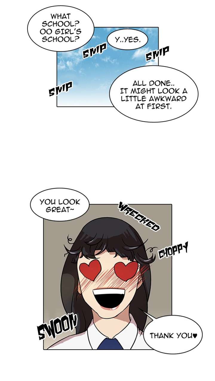 Lookism Chapter 24 - Page 22