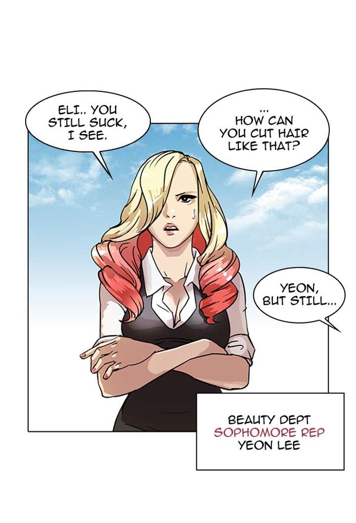 Lookism Chapter 24 - Page 23