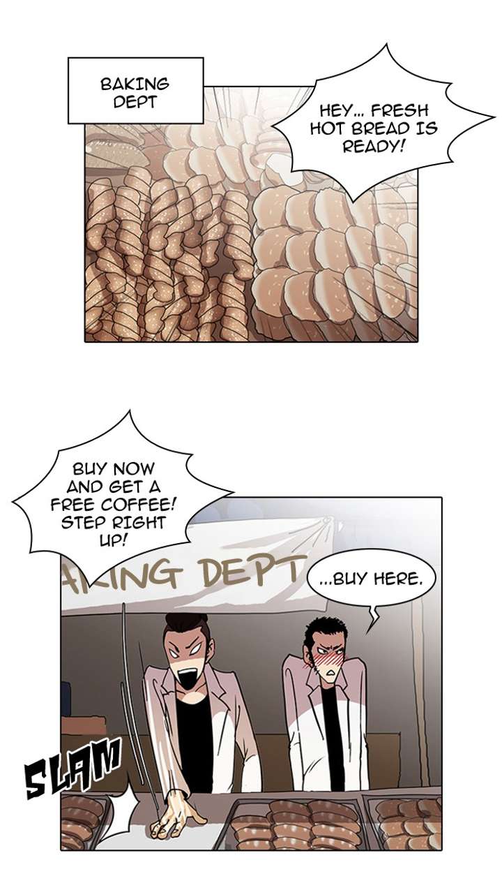 Lookism Chapter 24 - Page 25