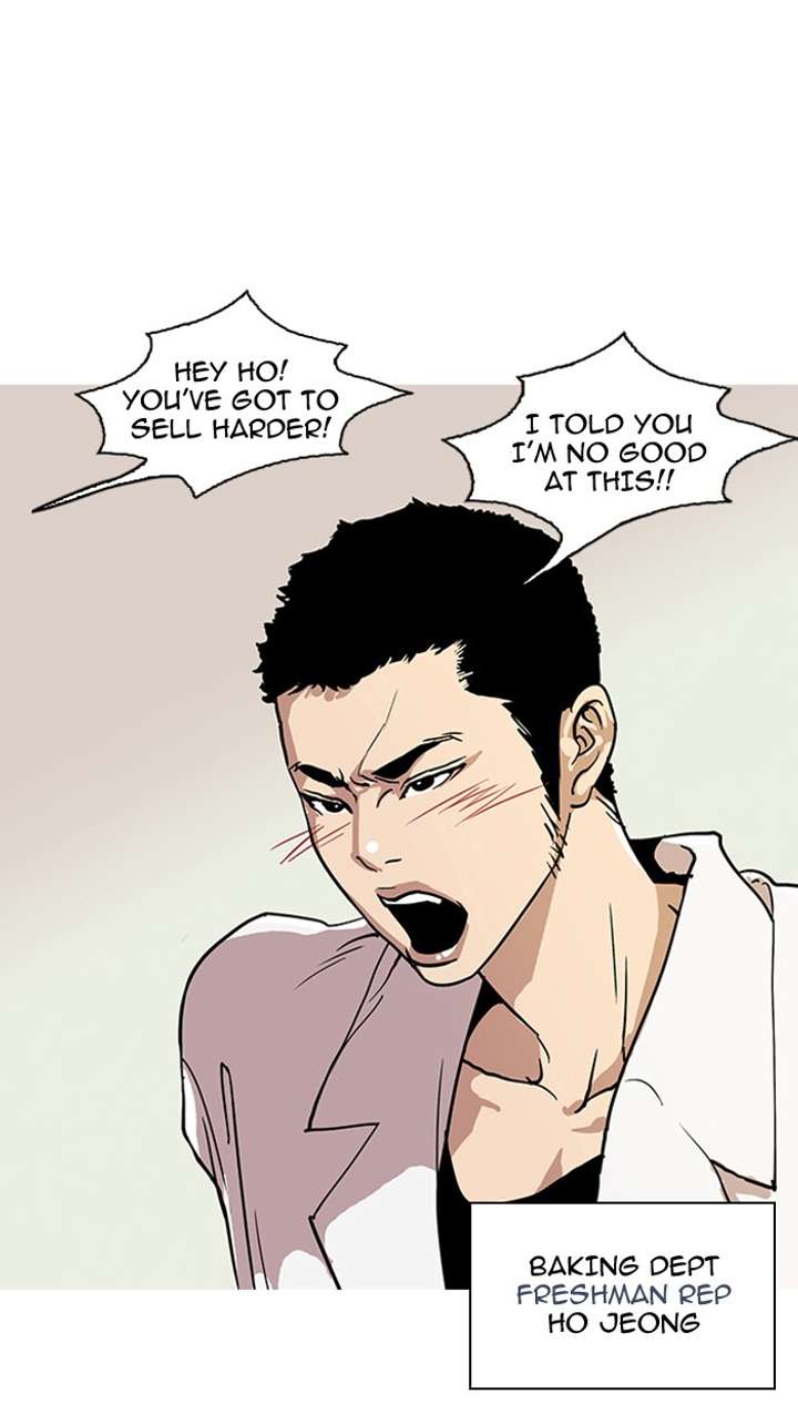 Lookism Chapter 24 - Page 26