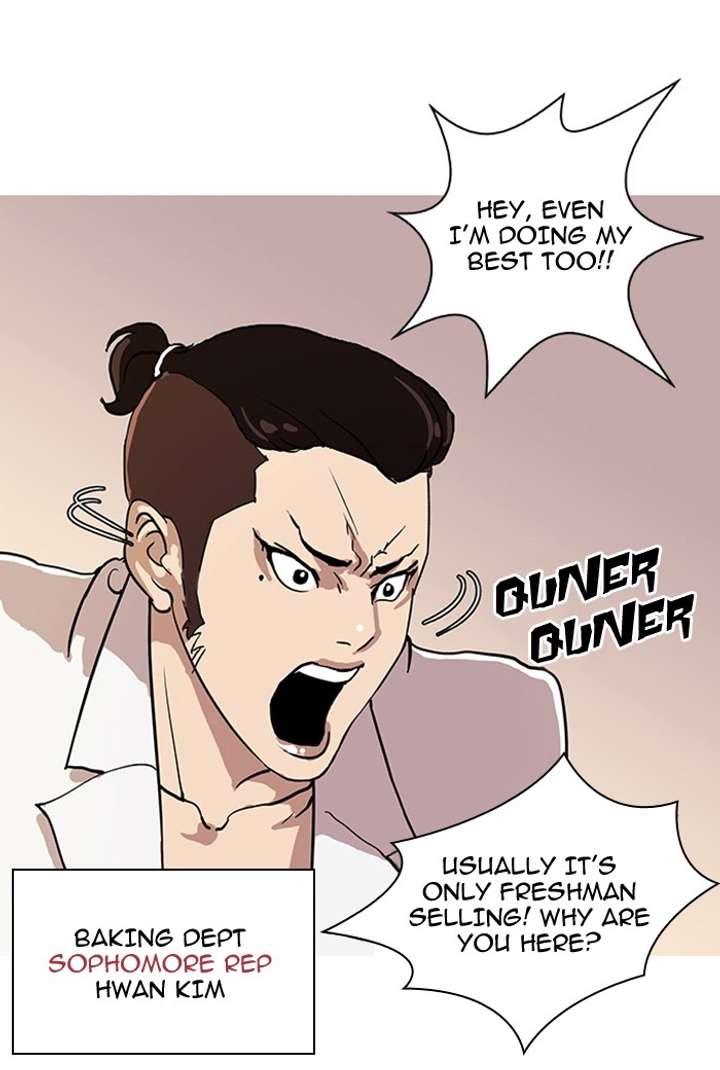 Lookism Chapter 24 - Page 27