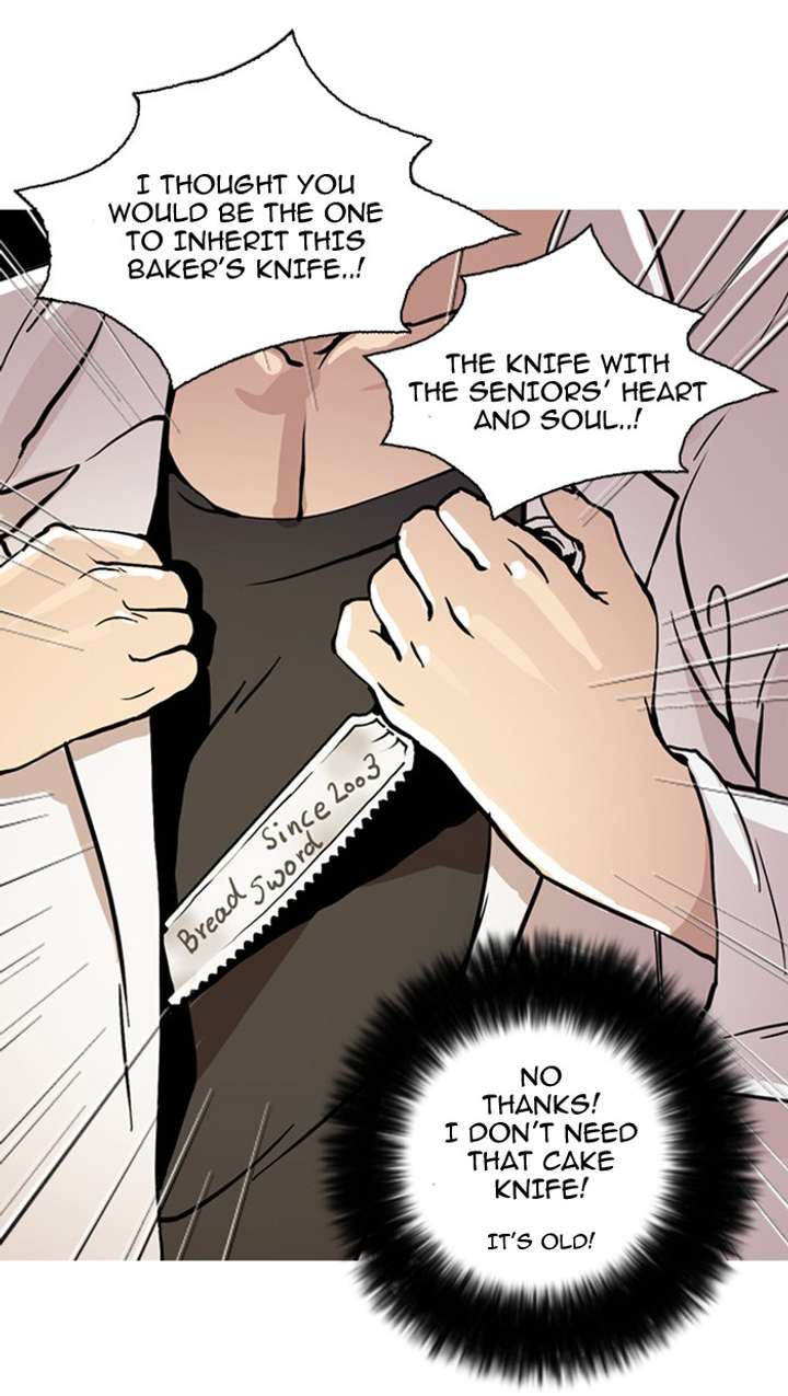 Lookism Chapter 24 - Page 29