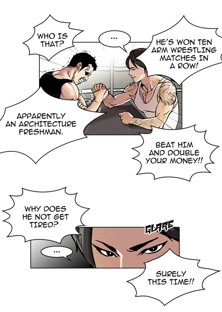 Lookism Chapter 24 - Page 31