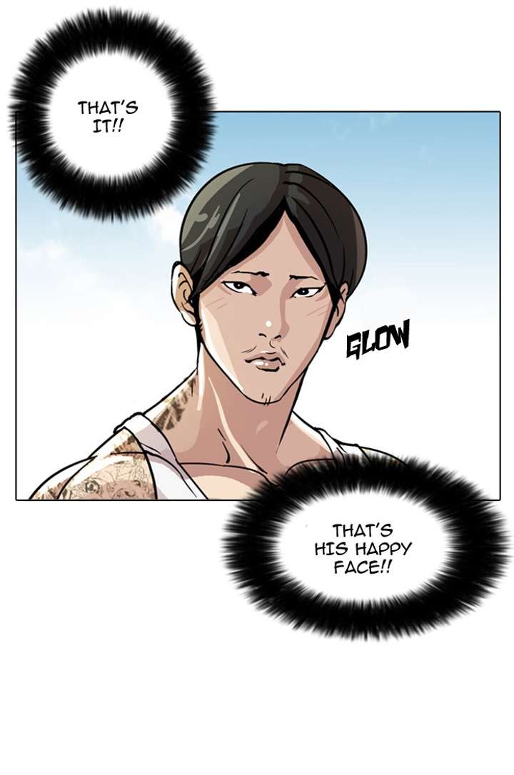 Lookism Chapter 24 - Page 34