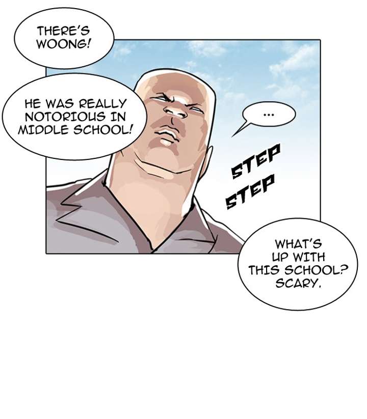 Lookism Chapter 24 - Page 36