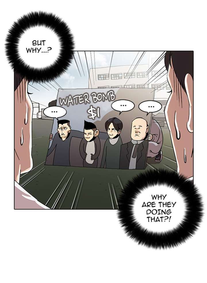 Lookism Chapter 24 - Page 39