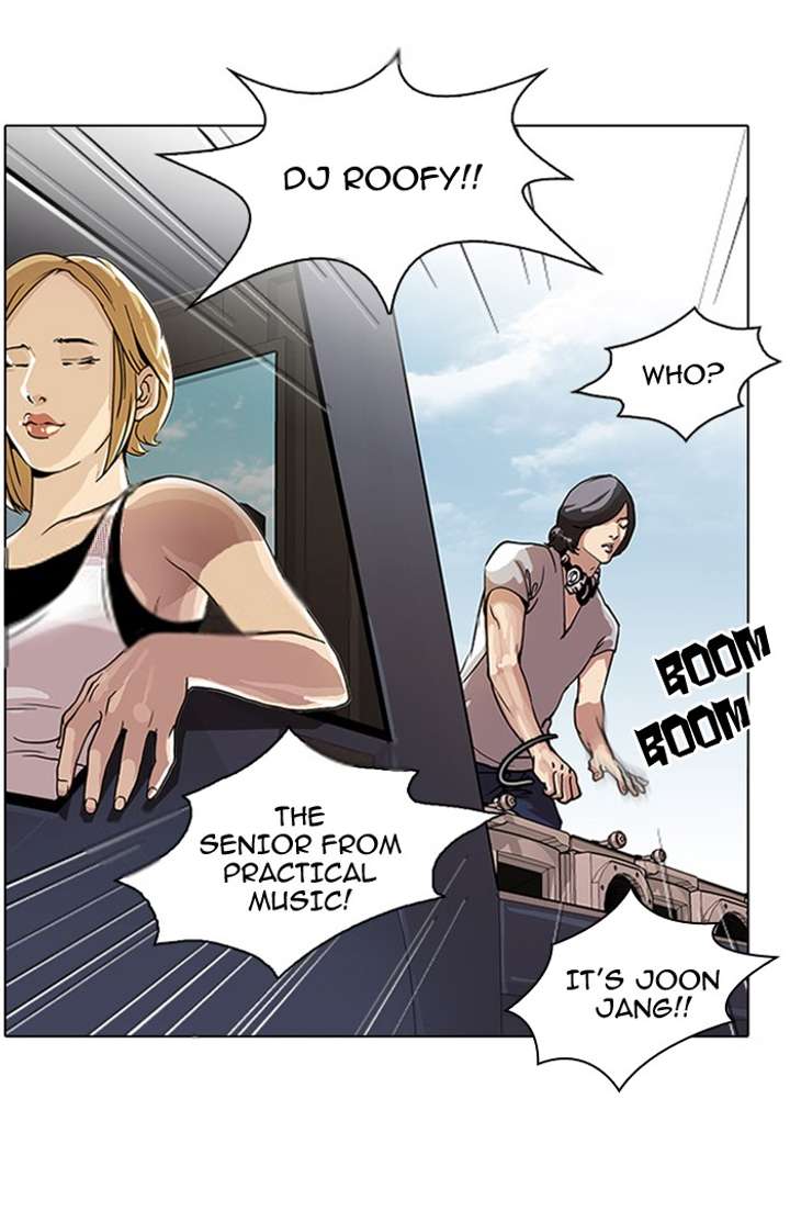 Lookism Chapter 24 - Page 4