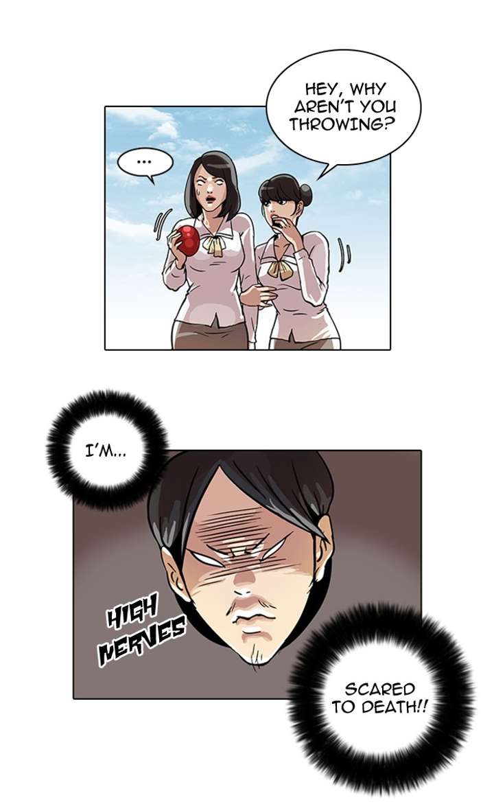Lookism Chapter 24 - Page 40