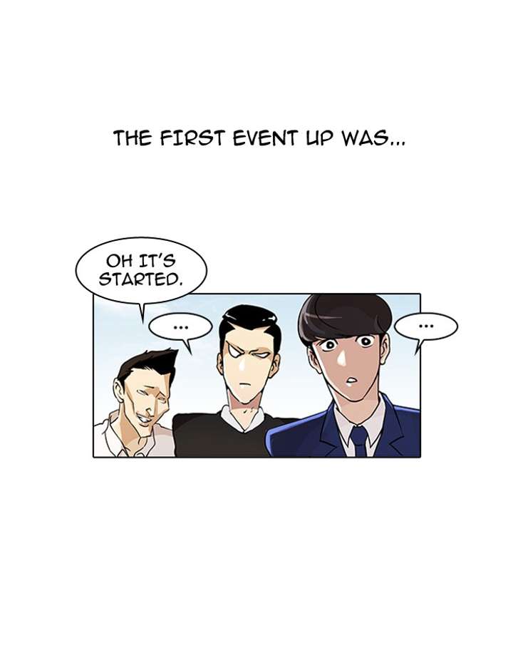 Lookism Chapter 24 - Page 43