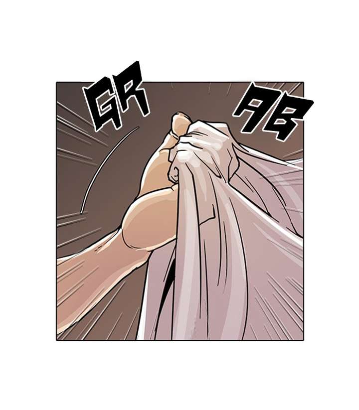 Lookism Chapter 24 - Page 46