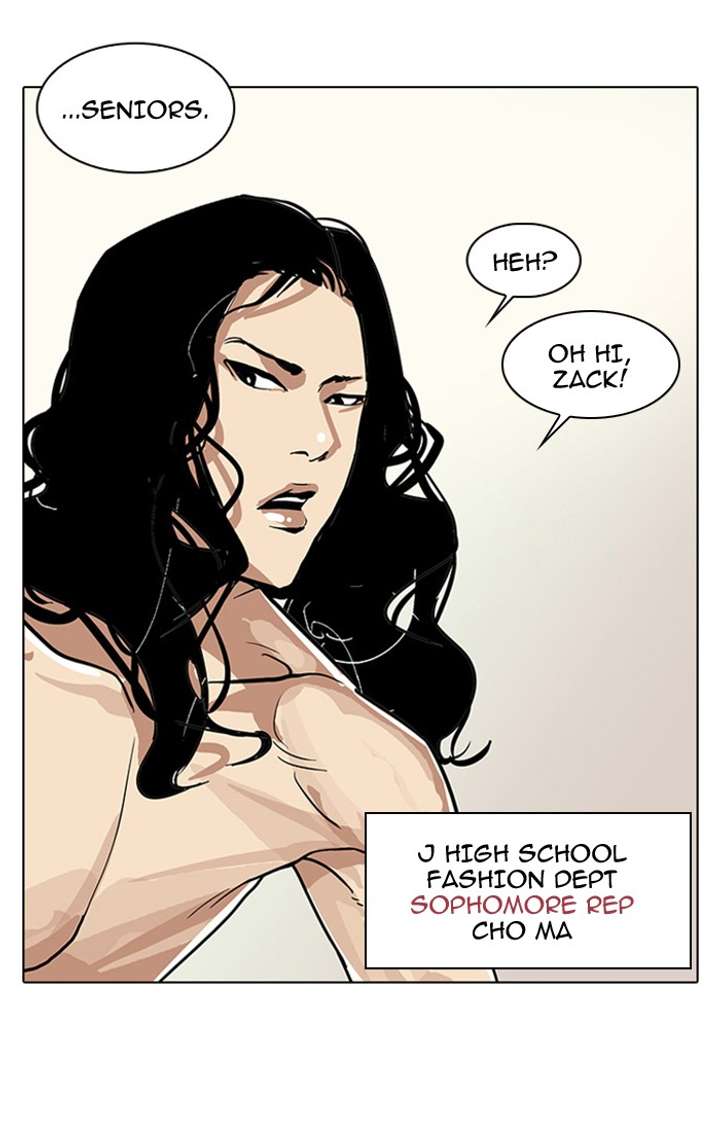 Lookism Chapter 24 - Page 49