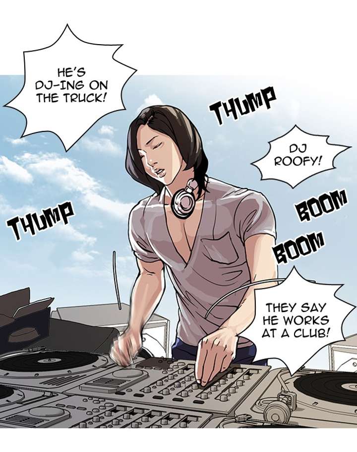 Lookism Chapter 24 - Page 5