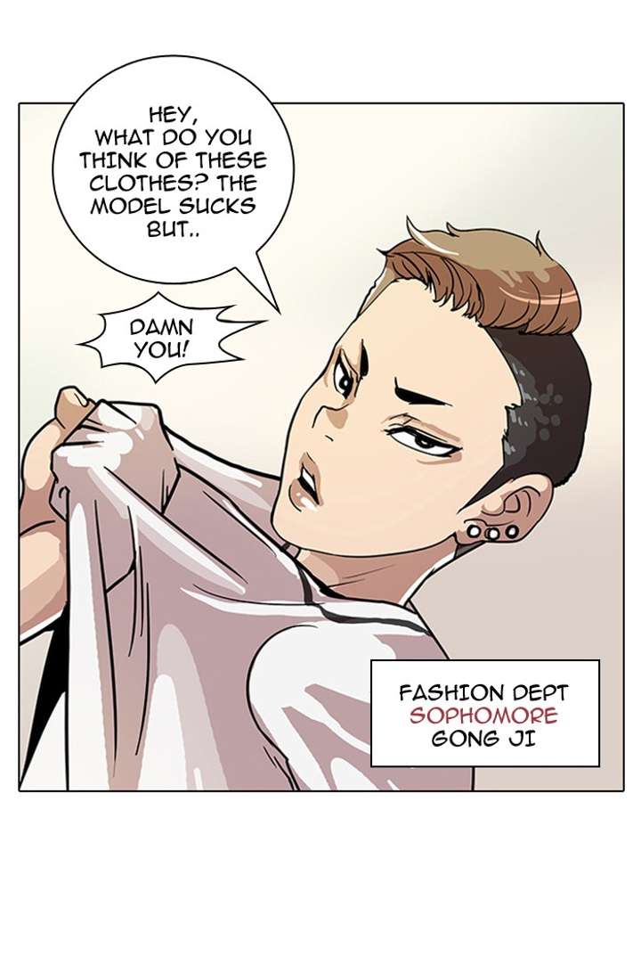 Lookism Chapter 24 - Page 50