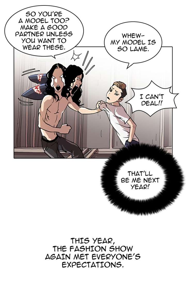 Lookism Chapter 24 - Page 52