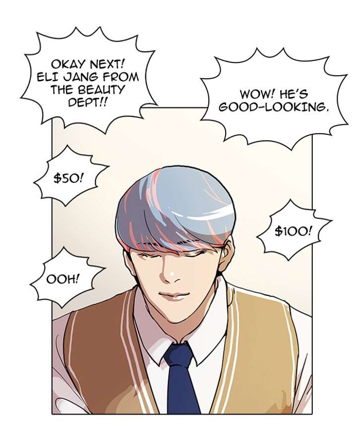 Lookism Chapter 24 - Page 59