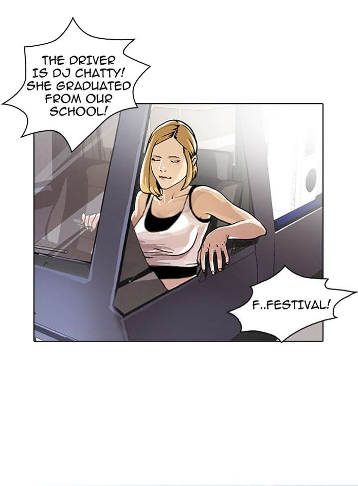 Lookism Chapter 24 - Page 6