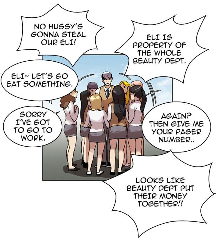 Lookism Chapter 24 - Page 61