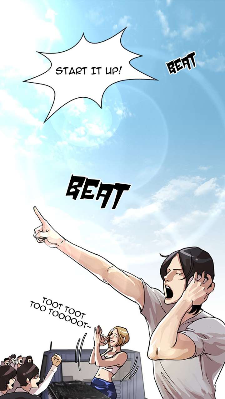 Lookism Chapter 24 - Page 7