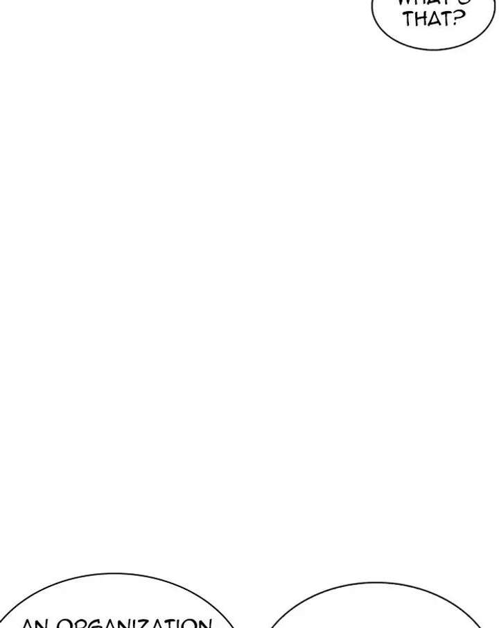 Lookism Chapter 240 - Page 107