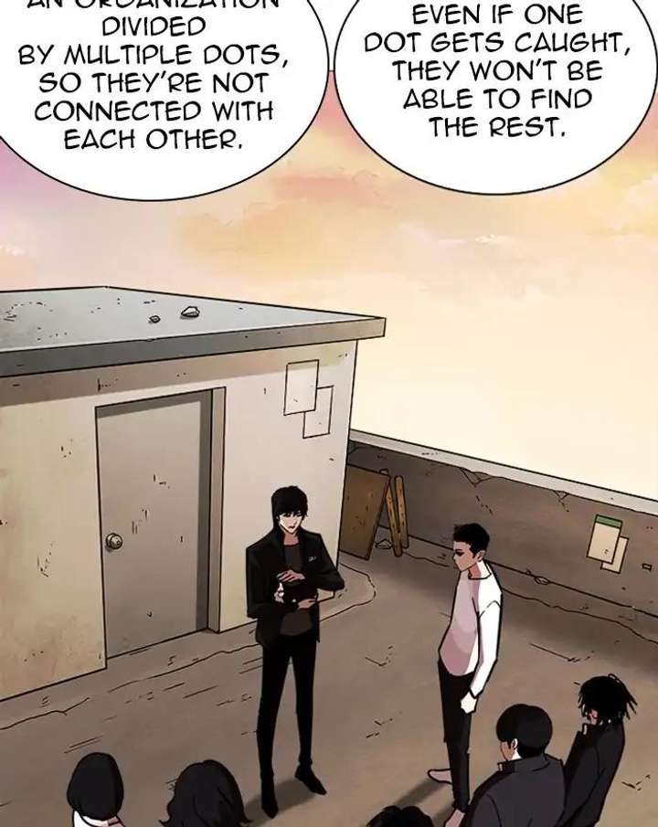 Lookism Chapter 240 - Page 108